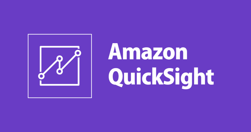 Compartilhar um convite de usuário no AWS QuickSight - Solução Alternativa